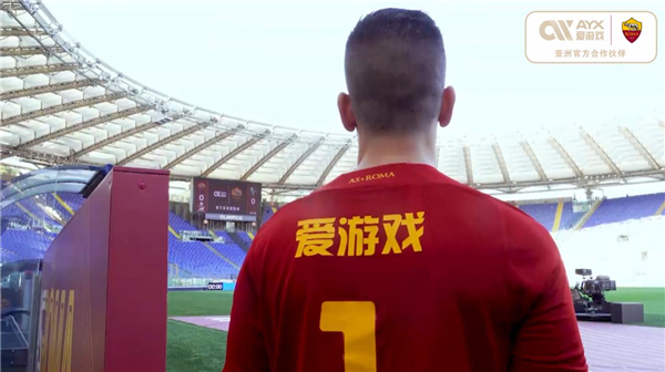 派对